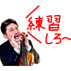 Kenji Violin Association_20230813204702