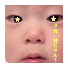 Y_20230813210237