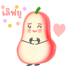 น้องชมพู่ อ้วนกลม