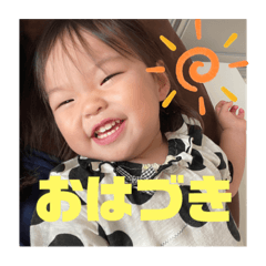 yukari_20230814105156