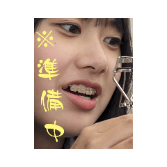 Tanaka_20230814013700