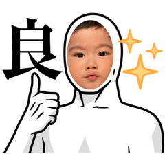 arisa_20230814134612