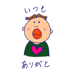 hana_20230814003516