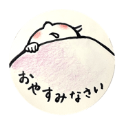 yukietto_20230813213426