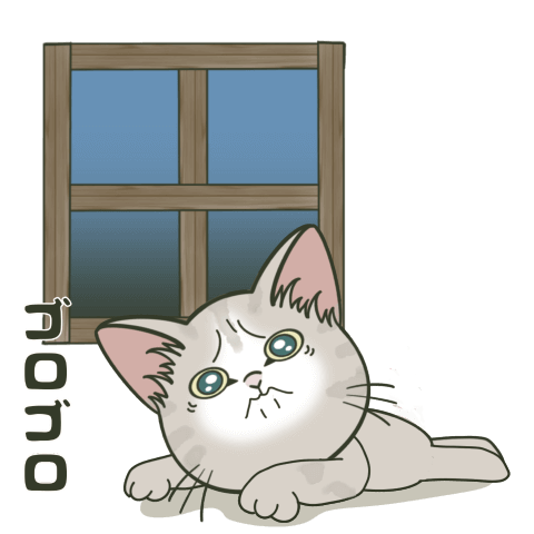 Kitten flying sticker 27