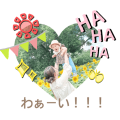 sayuri_20230813221305