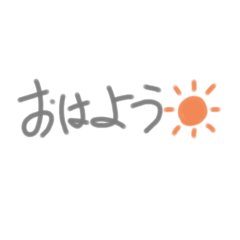 文字だけスタンプKI  ２