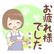 Girl's emotional expression custom