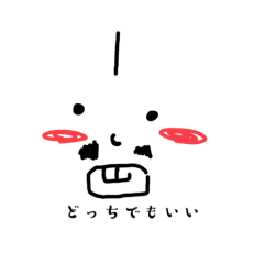 Nuk_20230813223157