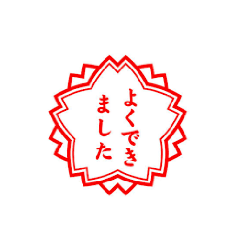 huton_20230814115111