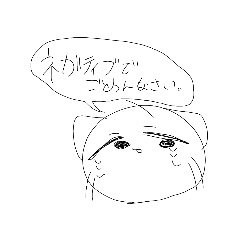 Rain_20230814125851