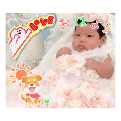 MEGUMI_20230814151012