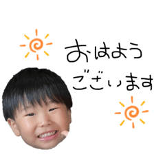 natsumI_20230814165241