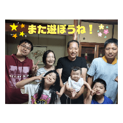 kana_20230814150440