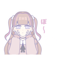 Rain Sticker