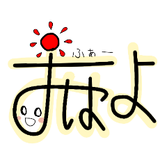 TSUBAKI_20230814183744