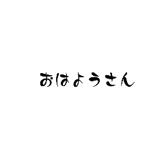 yuga_20230814163252
