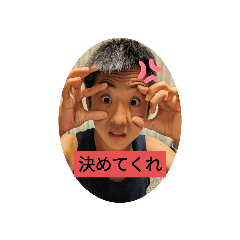 jinjin_20230814210814