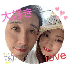kana_20230814235912