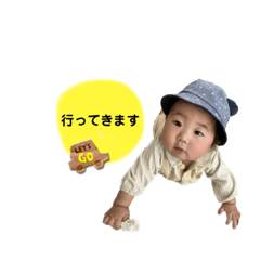 kana_20230814223156