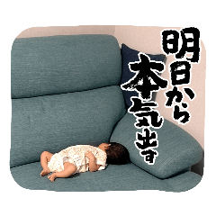 Nao_20230815080036
