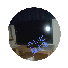 kana_20230814193402