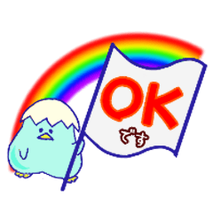 Daily Japanese KEIGO Plumpy Rainbowchick