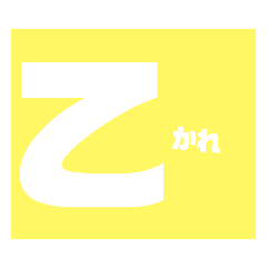 kayo_20230814182723