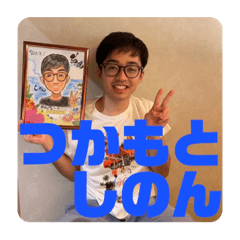 shinon_stamp6