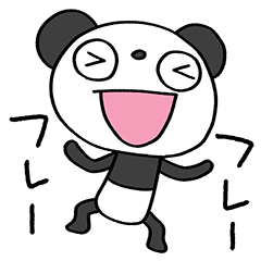 Cheering words Marshmallow panda