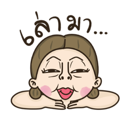 Ujutira_20230815102412