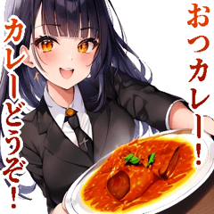 Indian curry girls