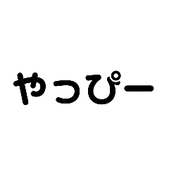 kana_20230814230623