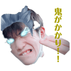 Senmon gakusei friends