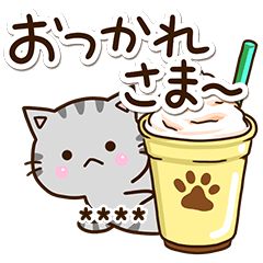 American shorthair cat (Custom7)