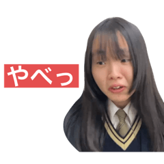 Hana_20230815120232