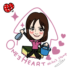 ONE's HEART akiko's stamp