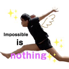 Impossible is nothing