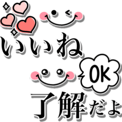 simple girly NEW MVP font 3