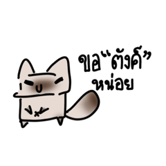 Love you wan you buy_20230815201602