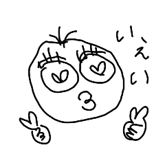 y_20230815194416