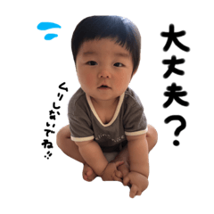 kinaco_20230815165248