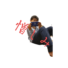 nikutimi