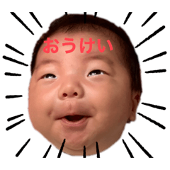 kana_20230816120350