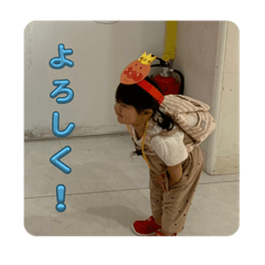 daijyu_20230815225312