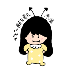 Tanpopo life