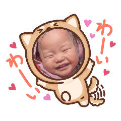 smile_20230816113142