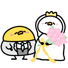 へんてこなアヒルとヒヨコの結婚式