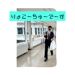 20230815hello