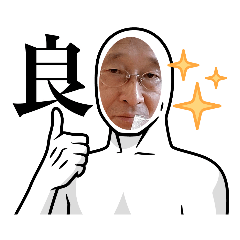 kana-chan_20230815212633